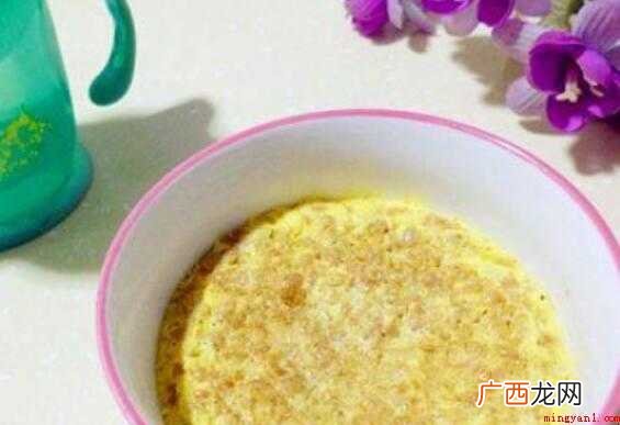 肉末蒸蛋要蒸几分钟