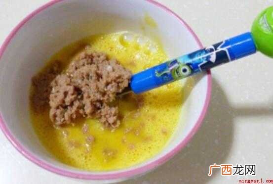 肉末蒸蛋要蒸几分钟