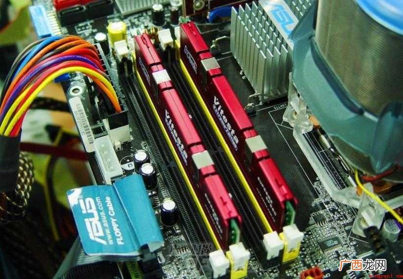 内存双通道工作原理是什么