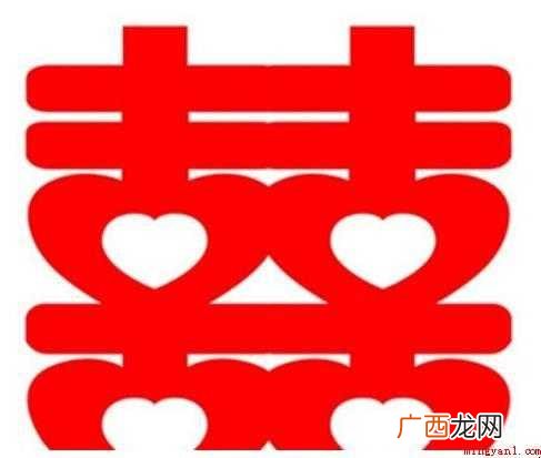 好事成双是什么意思