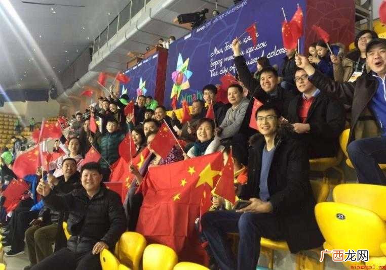 世界大学生运动会几年举办一次