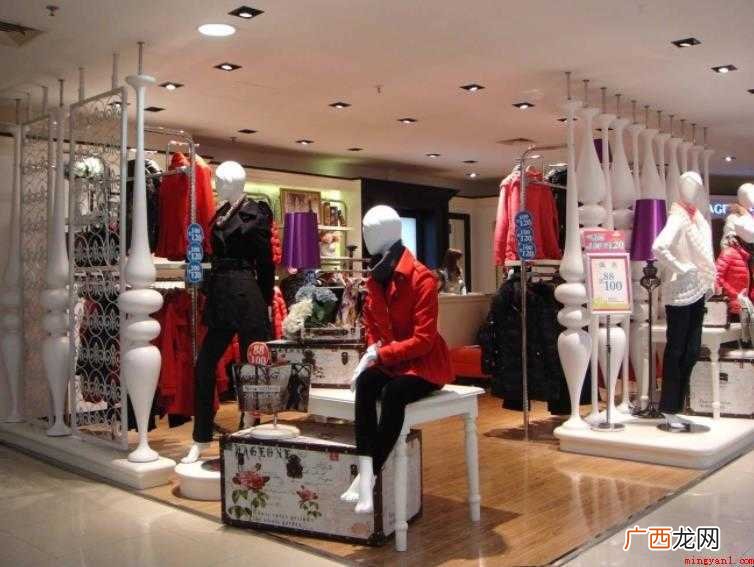 服装销售技巧和话术有哪些