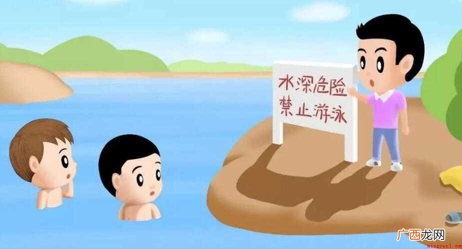 在水中发生溺水时,该如何自救 溺水时该如何自救