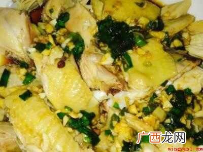咸香鸡的制作方法