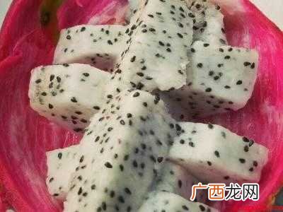 火龙果怎么切摆盘好看
