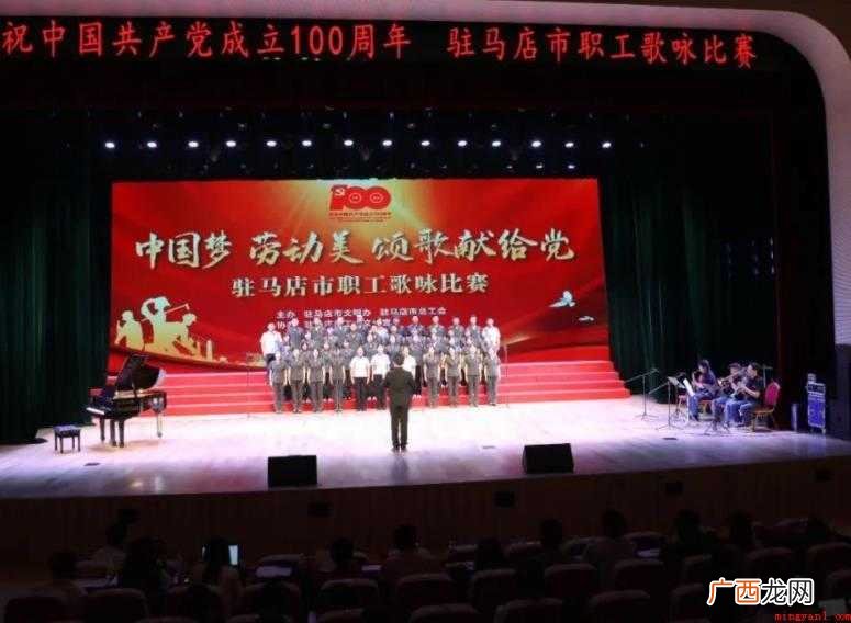 歌咏比赛的心得体会怎么写