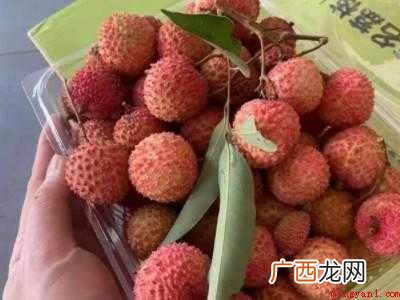 买回来的荔枝怎么存放