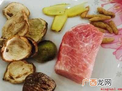 蒲桃怎么吃
