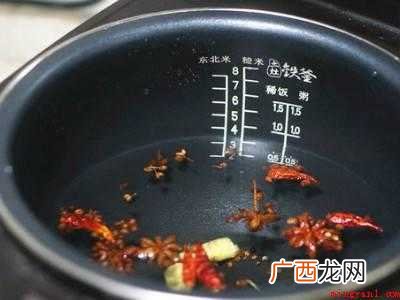 卤鱼的做法