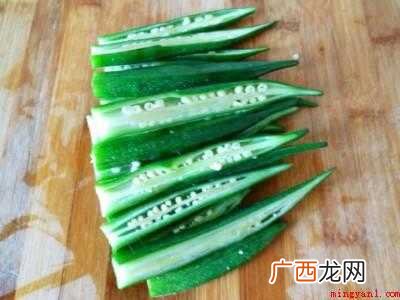 秋葵怎么凉拌好吃