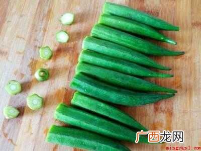 秋葵怎么凉拌好吃
