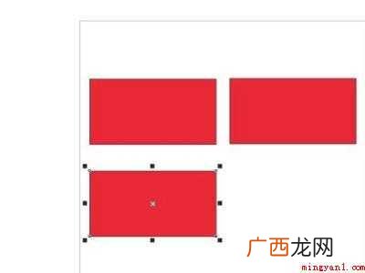 cdr怎么复制图形