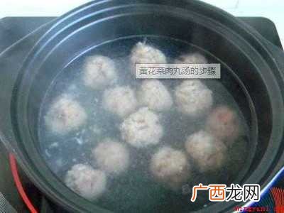 黄花菜汤怎么做好吃