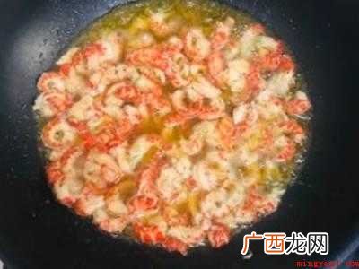 虾尾面条怎么做好吃