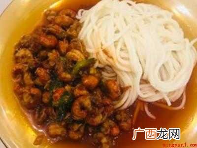 虾尾面条怎么做好吃
