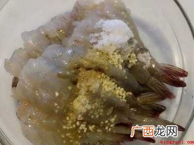 空气炸锅做虾怎么做好吃