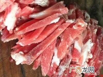 茄子捞面条怎么做好吃
