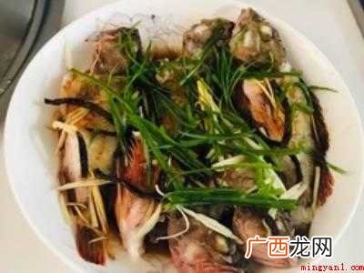石九公鱼做法