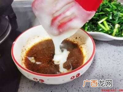 搅团的做法