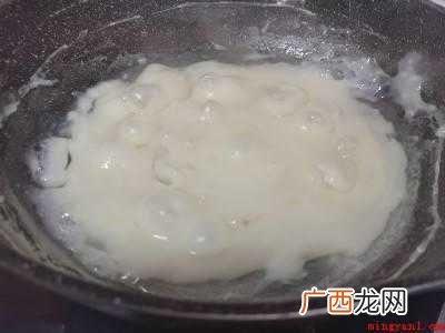 搅团的做法