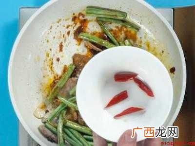 豆角烧肉怎么做好吃