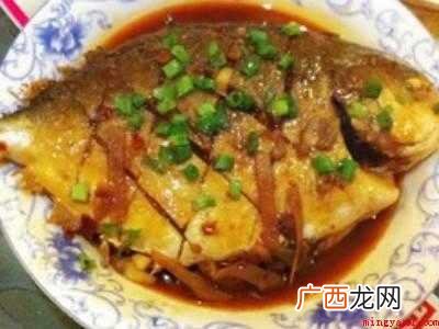 冻金鲳鱼怎么做好吃