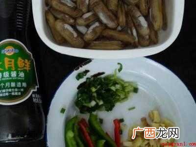 冷冻蛏子肉怎么做好吃共有4步 冷冻蛏子肉怎么做好吃