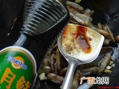 冷冻蛏子肉怎么做好吃共有4步 冷冻蛏子肉怎么做好吃