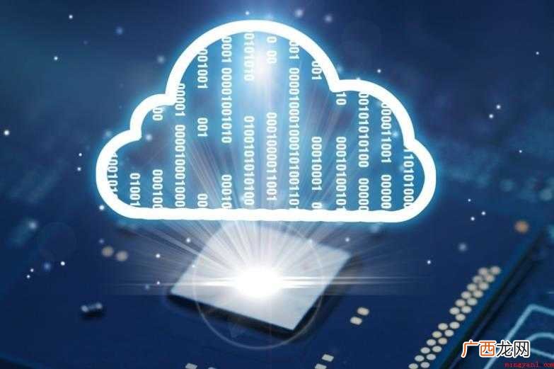 云计算有什么特点这些你都知道吗 云计算有什么特点