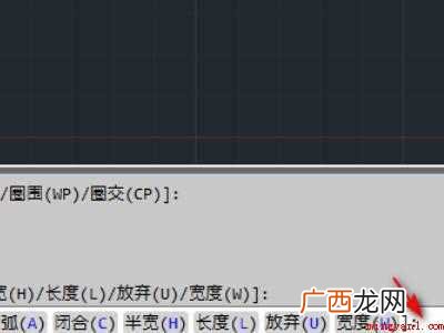 cad箭头符号在哪里