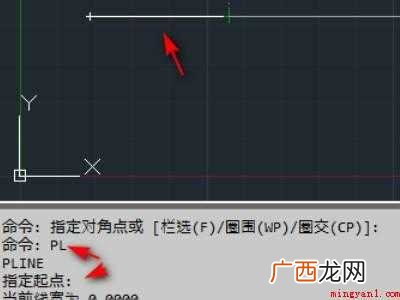 cad箭头符号在哪里