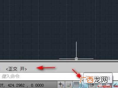 cad箭头符号在哪里