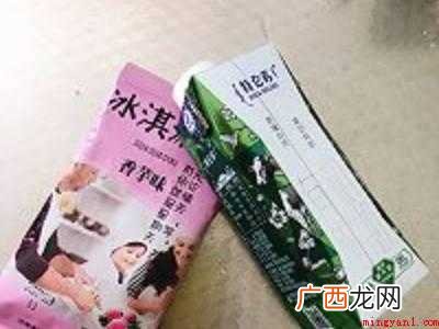 家庭做雪糕要什么材料