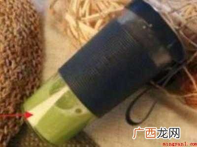 榨汁杯的使用方法