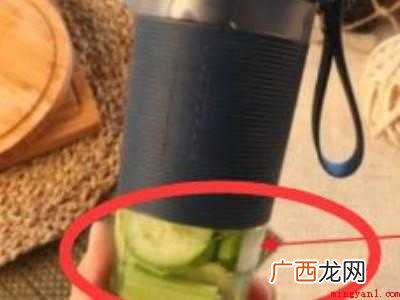 榨汁杯的使用方法
