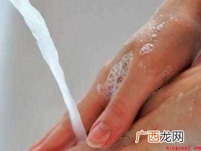 怎么快速去手上的墨水
