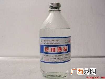 怎么快速去手上的墨水