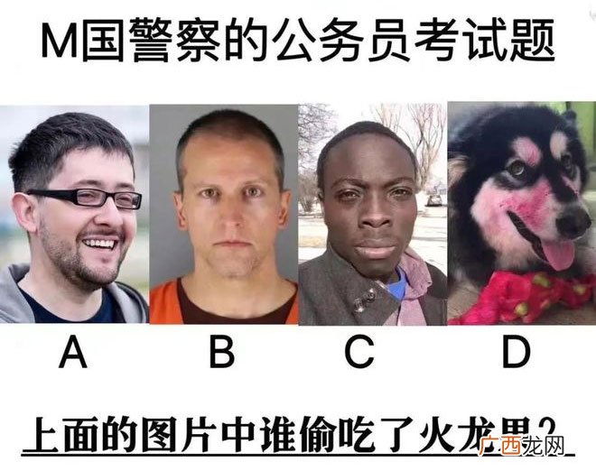 清空弹夹