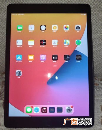 ipad2023用一代笔还是二代笔