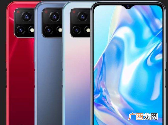 vivoy31s像素多少