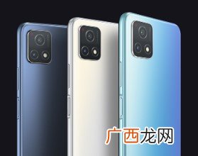 vivoy31s像素多少
