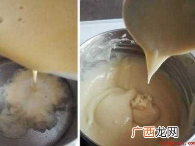 豌豆面粉怎么吃