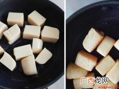 豌豆面粉怎么吃