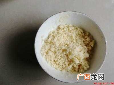 爆浆蛋糕怎么吃