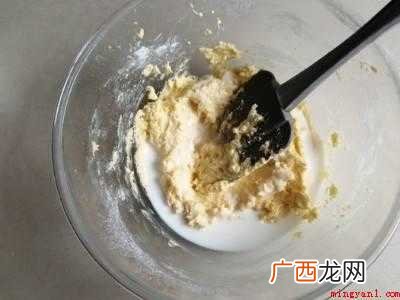 爆浆蛋糕怎么吃