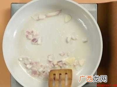 茄子怎样做好吃