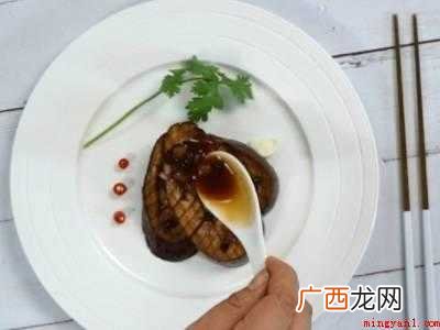 茄子怎样做好吃
