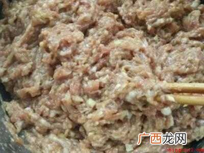 素豆角馅怎么调好吃