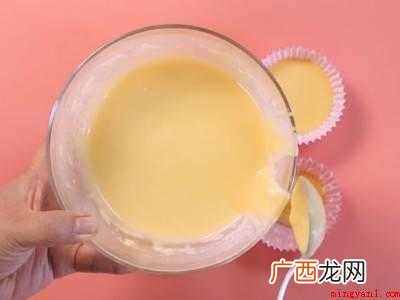 怎么吃蛋糕
