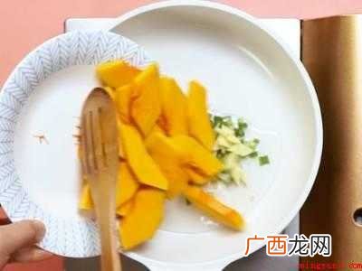 怎么吃南瓜